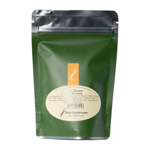 Altes Gewürzamt Umami Booster 100g