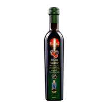 Calogiuri Vincotto Feige 250ml
