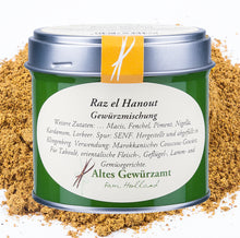 Ingo Holland Raz el Hanout Gewürzmischung 70g